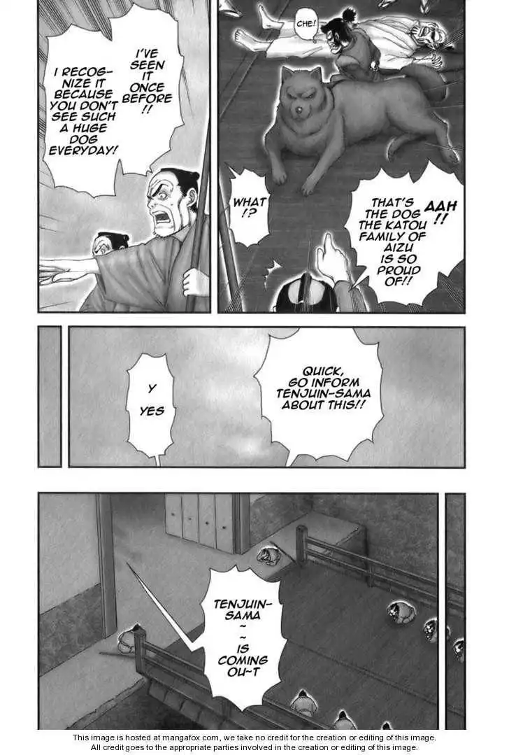 Yuuyami Tokkoutai Chapter 34 3